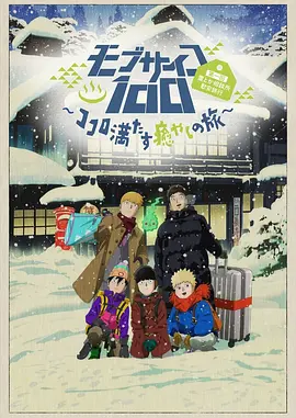 青少年的懵懂